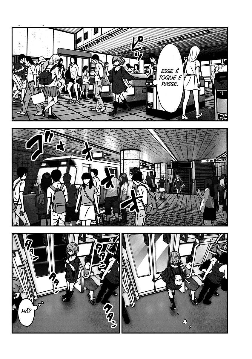 Kou iu no ga ii Capítulo 1