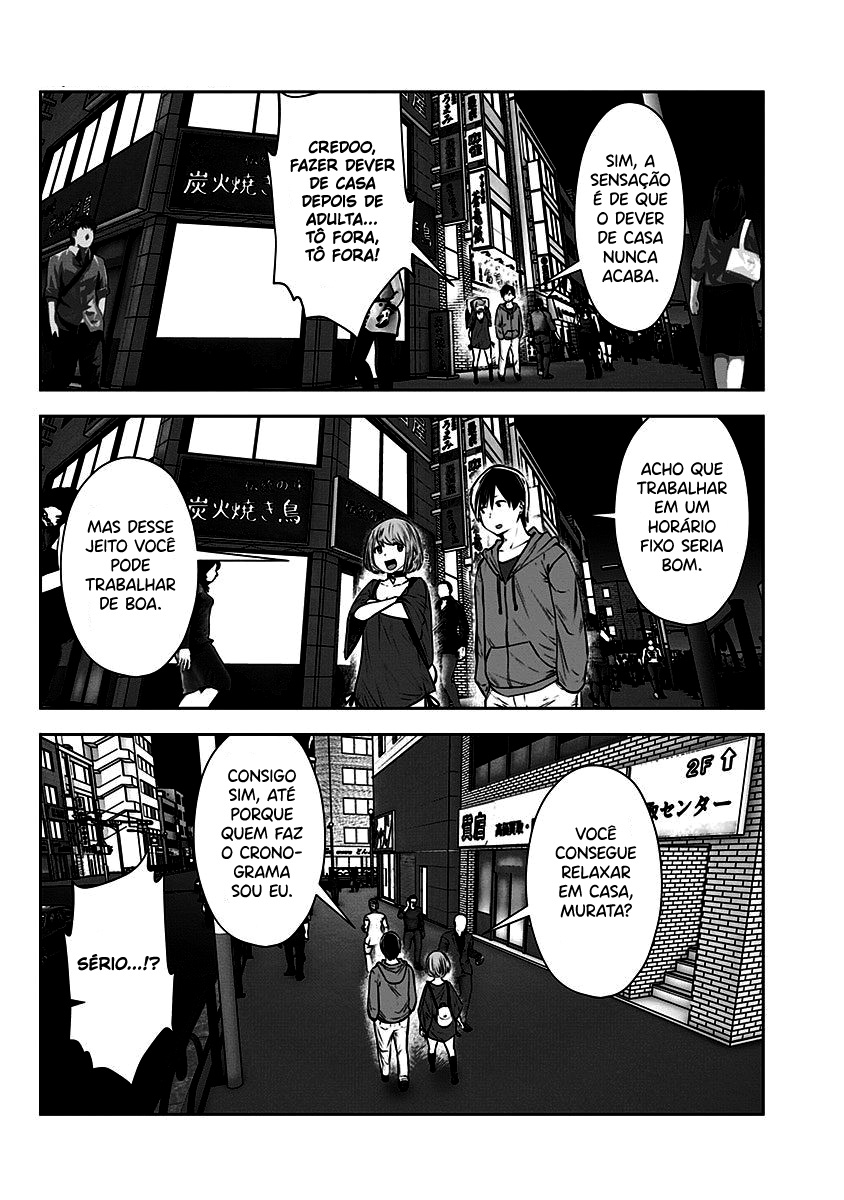 Kou iu no ga ii Capítulo 1