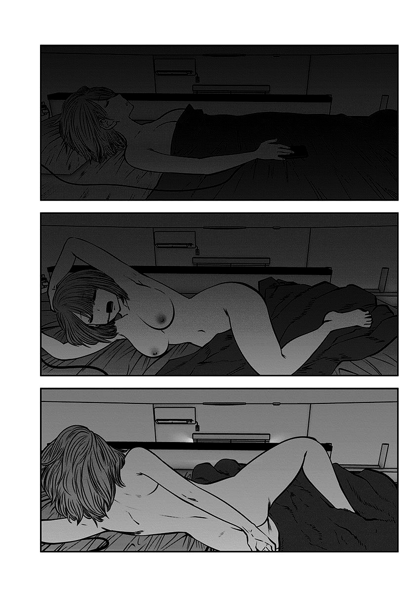 Kou iu no ga ii Capítulo 1