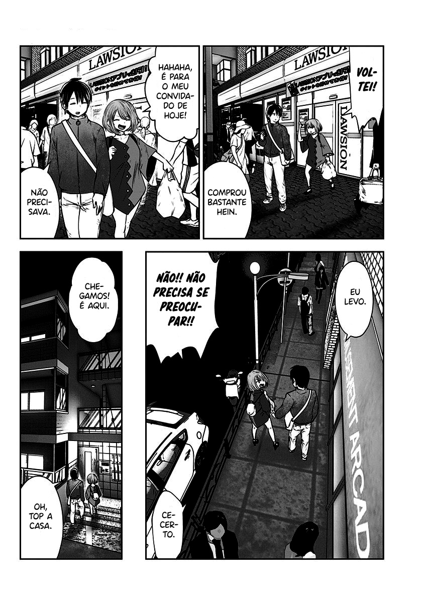 Kou iu no ga ii Capítulo 1