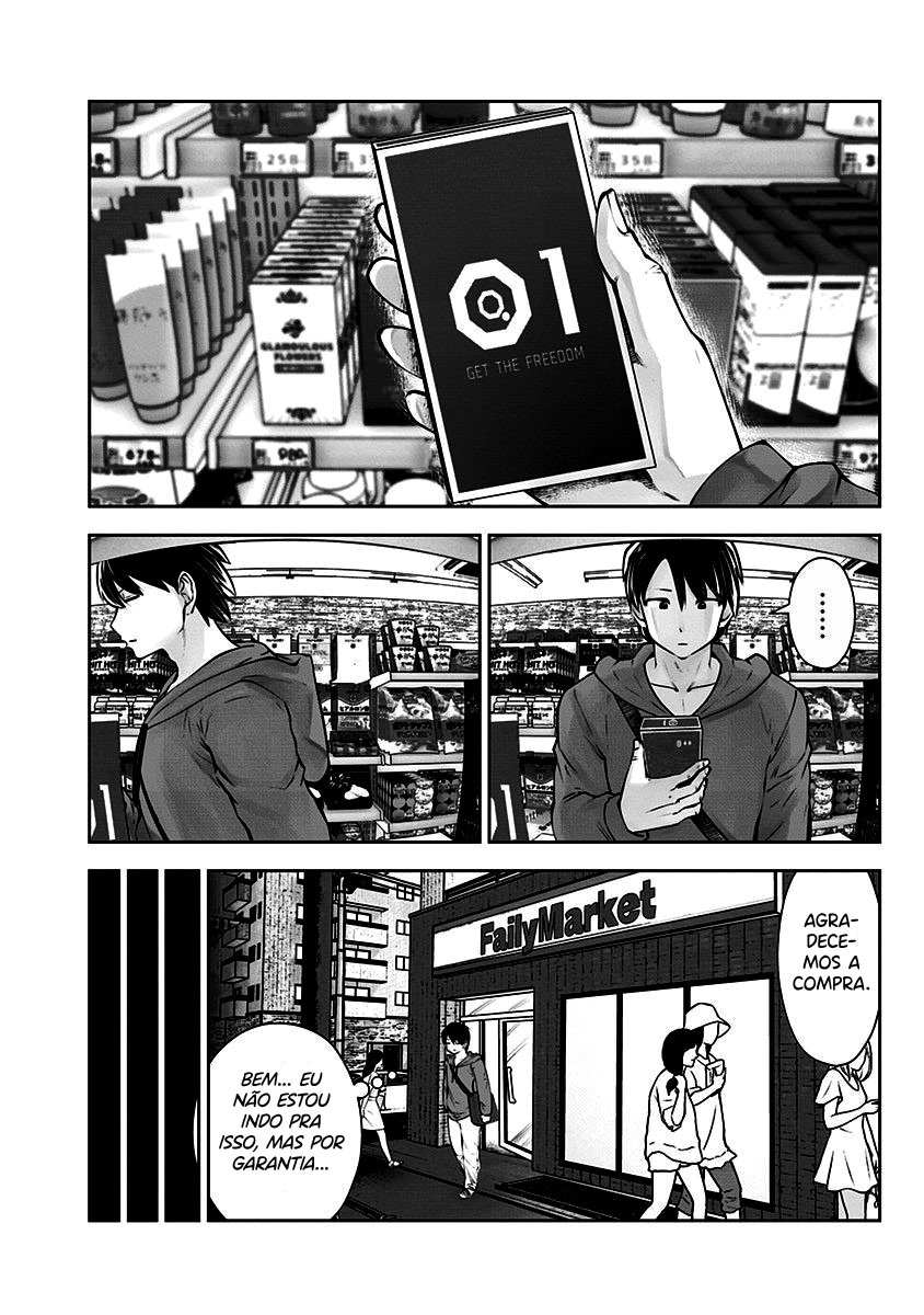 Kou iu no ga ii Capítulo 1