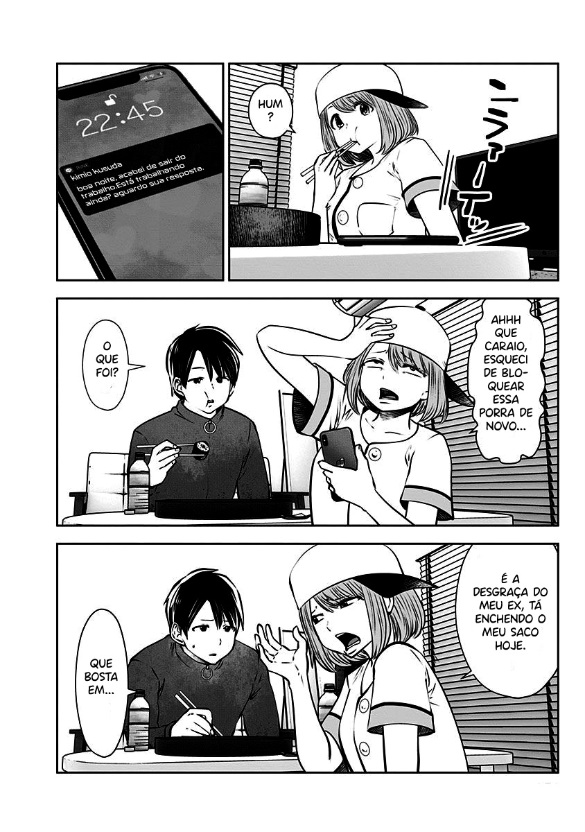 Kou iu no ga ii Capítulo 1