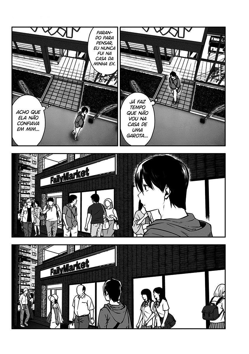 Kou iu no ga ii Capítulo 1