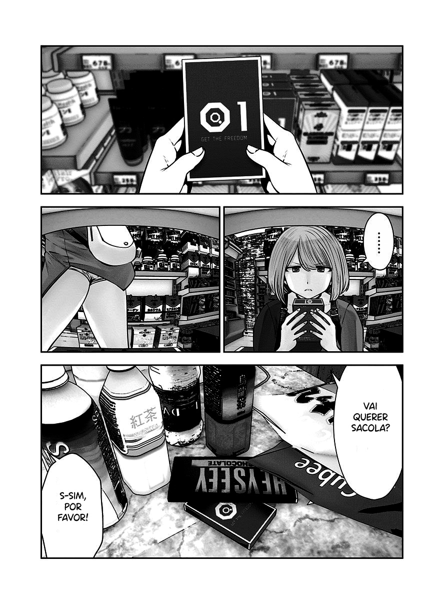 Kou iu no ga ii Capítulo 1