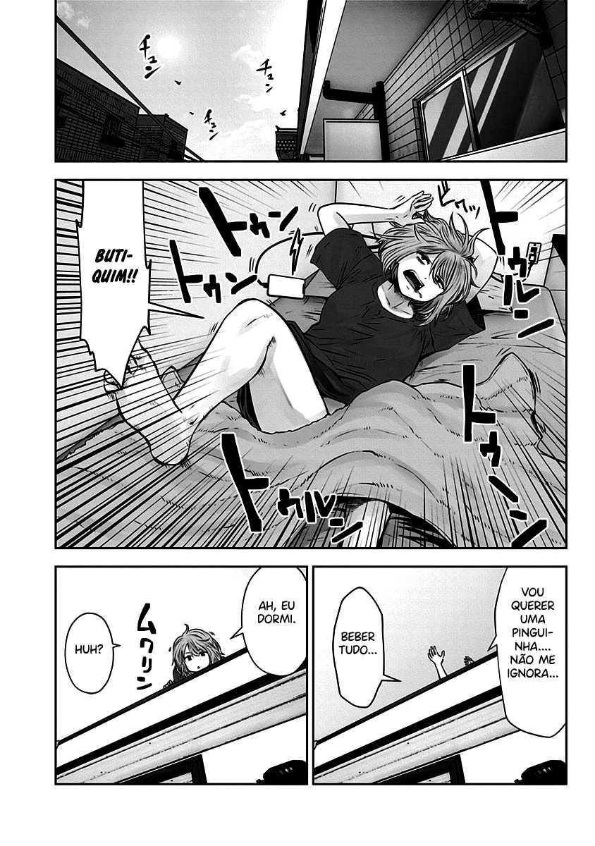 Kou iu no ga ii Capítulo 1