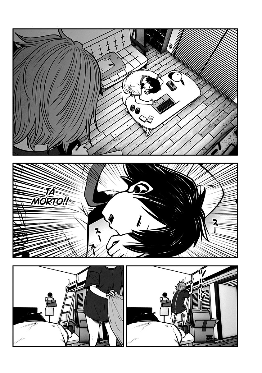 Kou iu no ga ii Capítulo 1