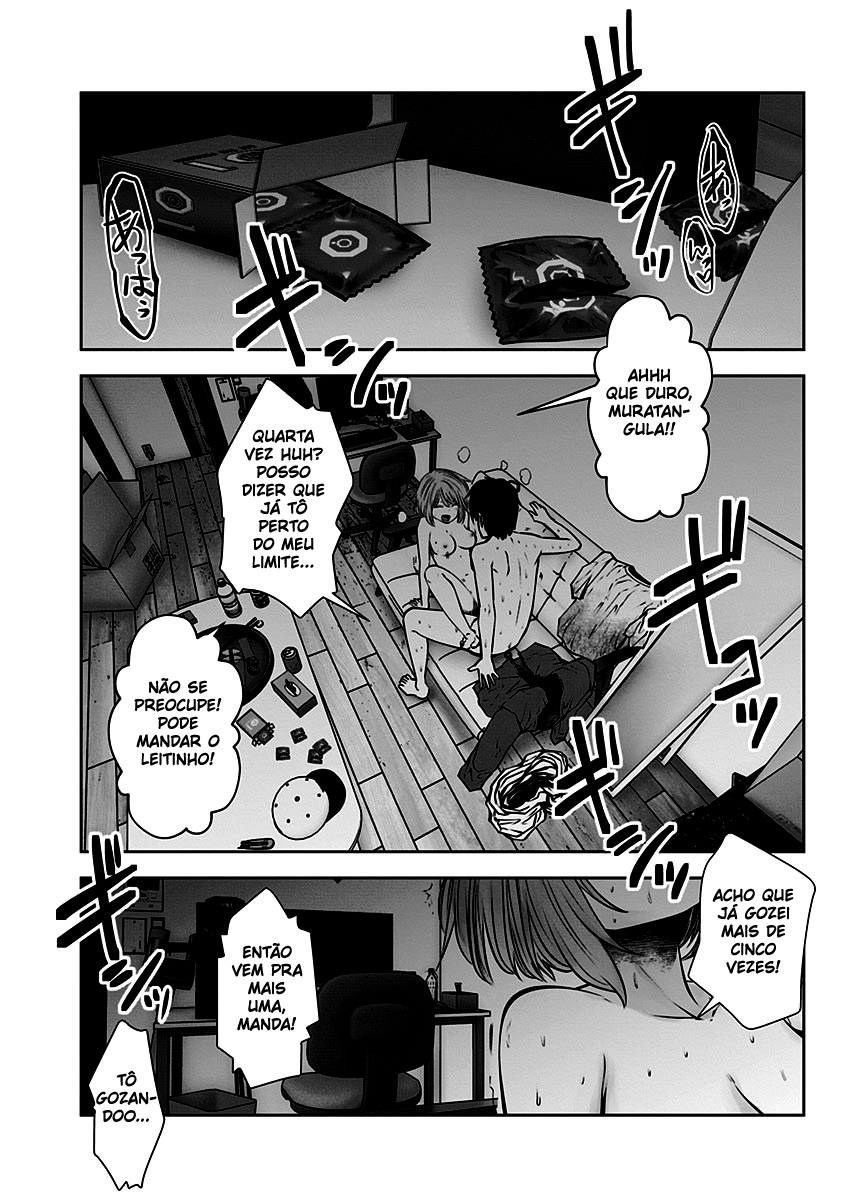 Kou iu no ga ii Capítulo 1