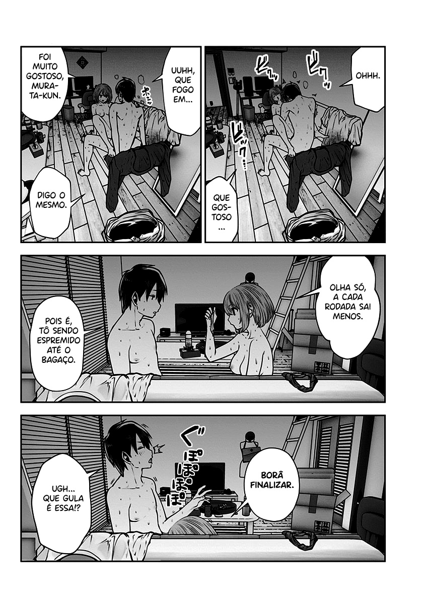 Kou iu no ga ii Capítulo 1