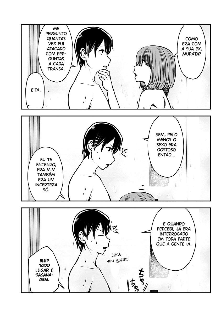 Kou iu no ga ii Capítulo 1