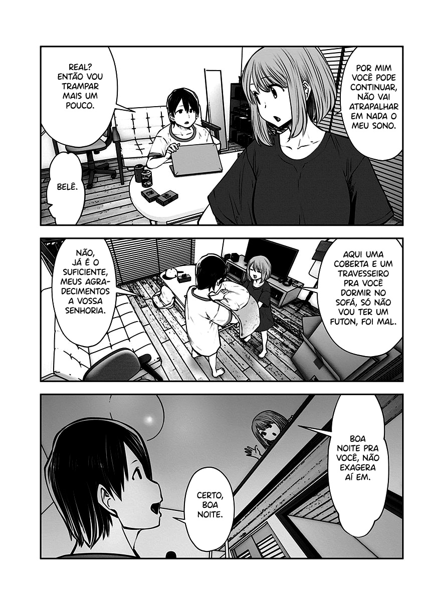 Kou iu no ga ii Capítulo 1