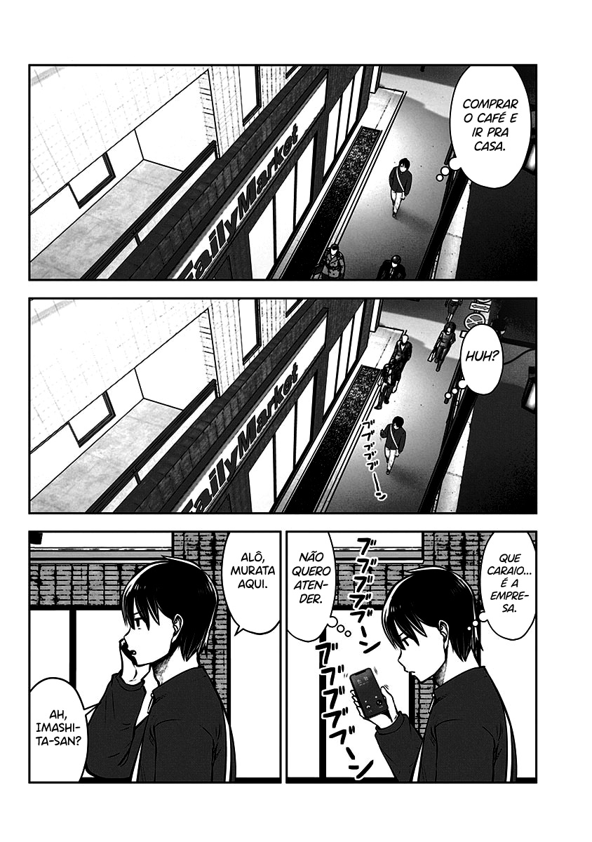 Kou iu no ga ii Capítulo 1