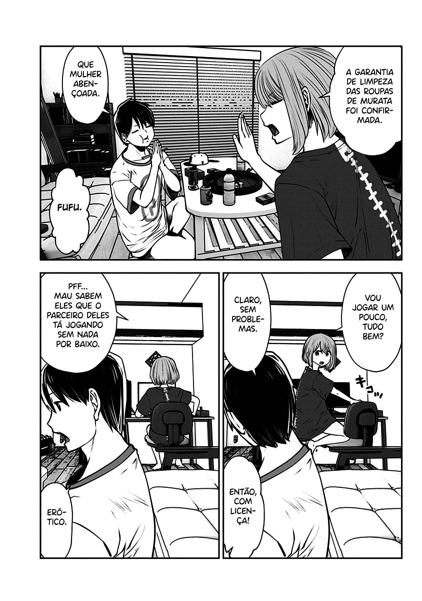 Kou iu no ga ii Capítulo 1