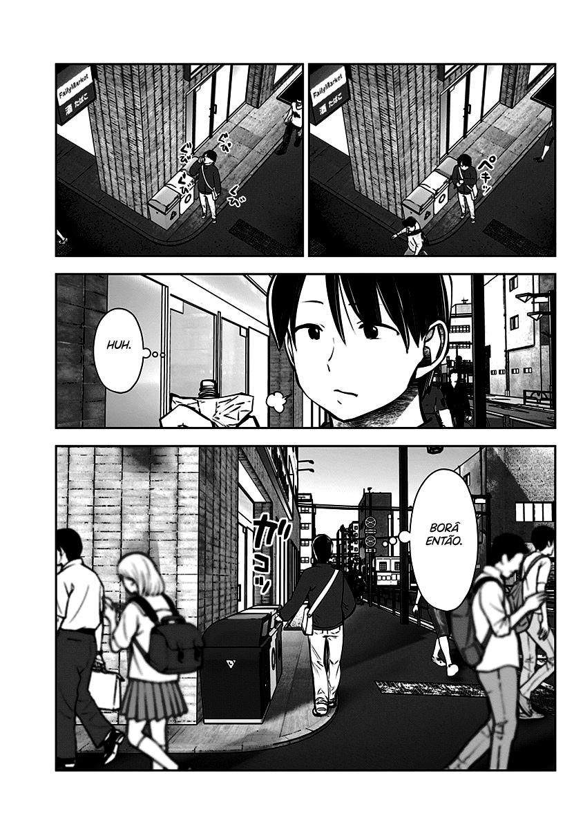 Kou iu no ga ii Capítulo 1