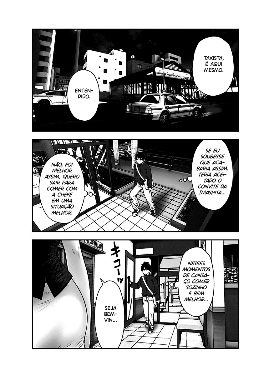 Kou iu no ga ii Capítulo 1