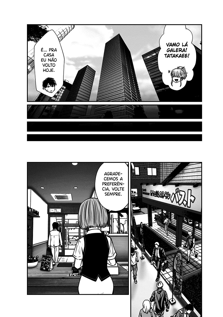 Kou iu no ga ii Capítulo 1