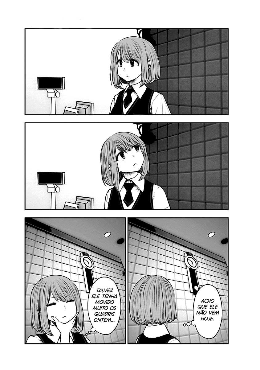 Kou iu no ga ii Capítulo 1