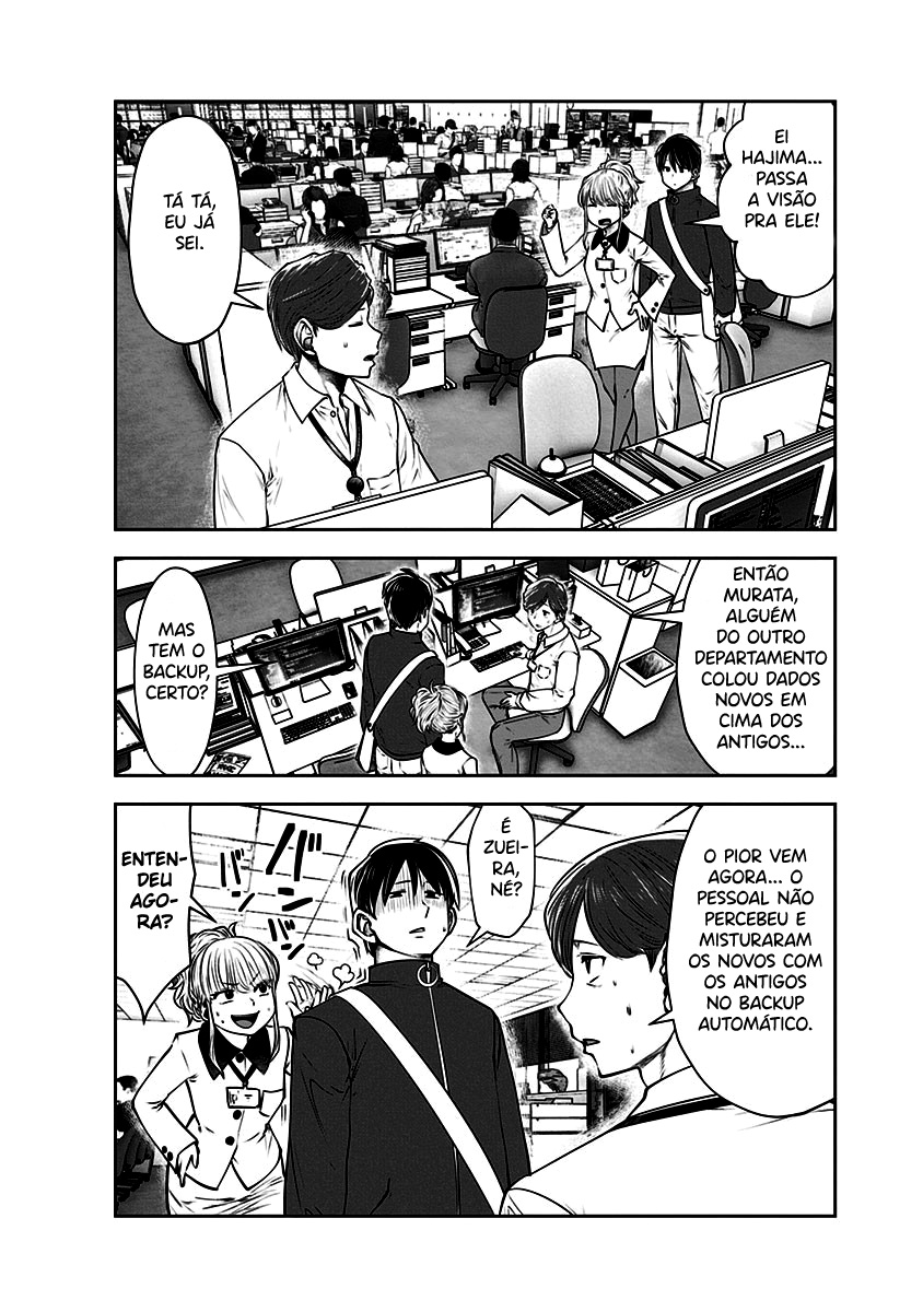 Kou iu no ga ii Capítulo 1