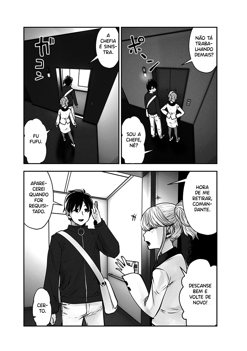 Kou iu no ga ii Capítulo 1