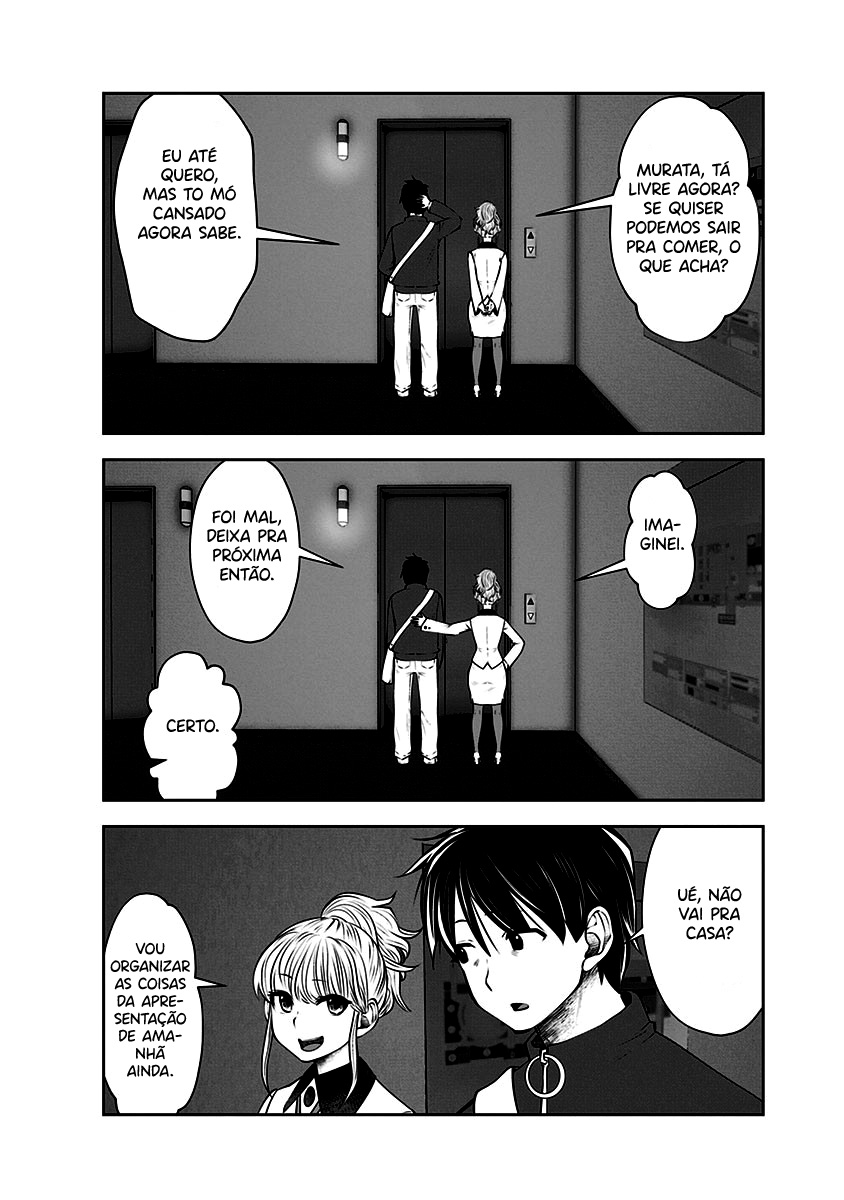 Kou iu no ga ii Capítulo 1