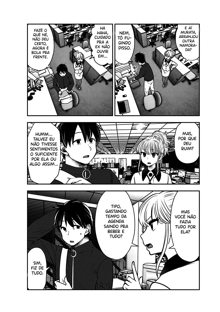Kou iu no ga ii Capítulo 1