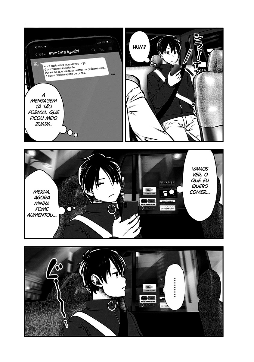 Kou iu no ga ii Capítulo 1