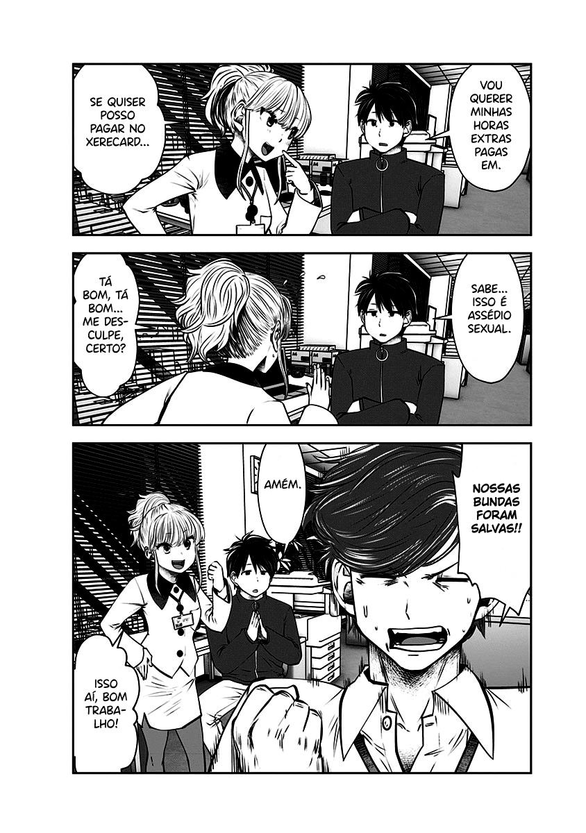 Kou iu no ga ii Capítulo 1