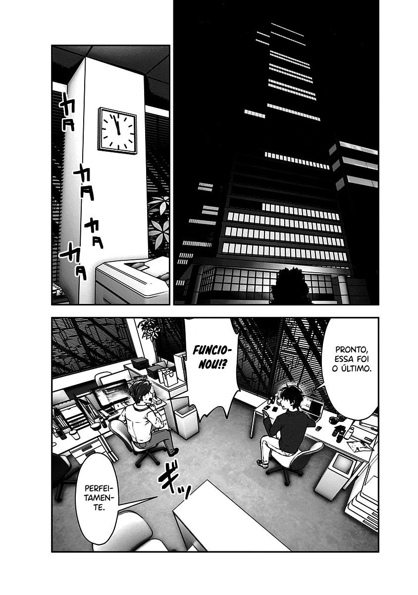 Kou iu no ga ii Capítulo 1