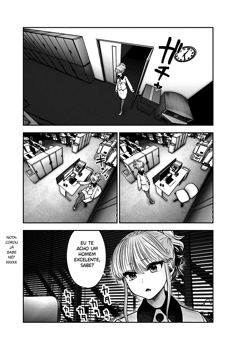 Kou iu no ga ii Capítulo 1