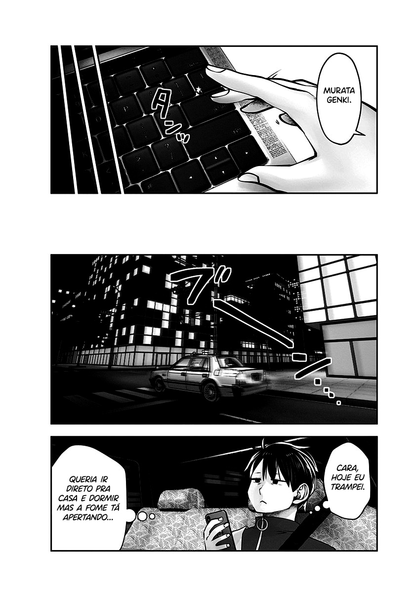 Kou iu no ga ii Capítulo 1