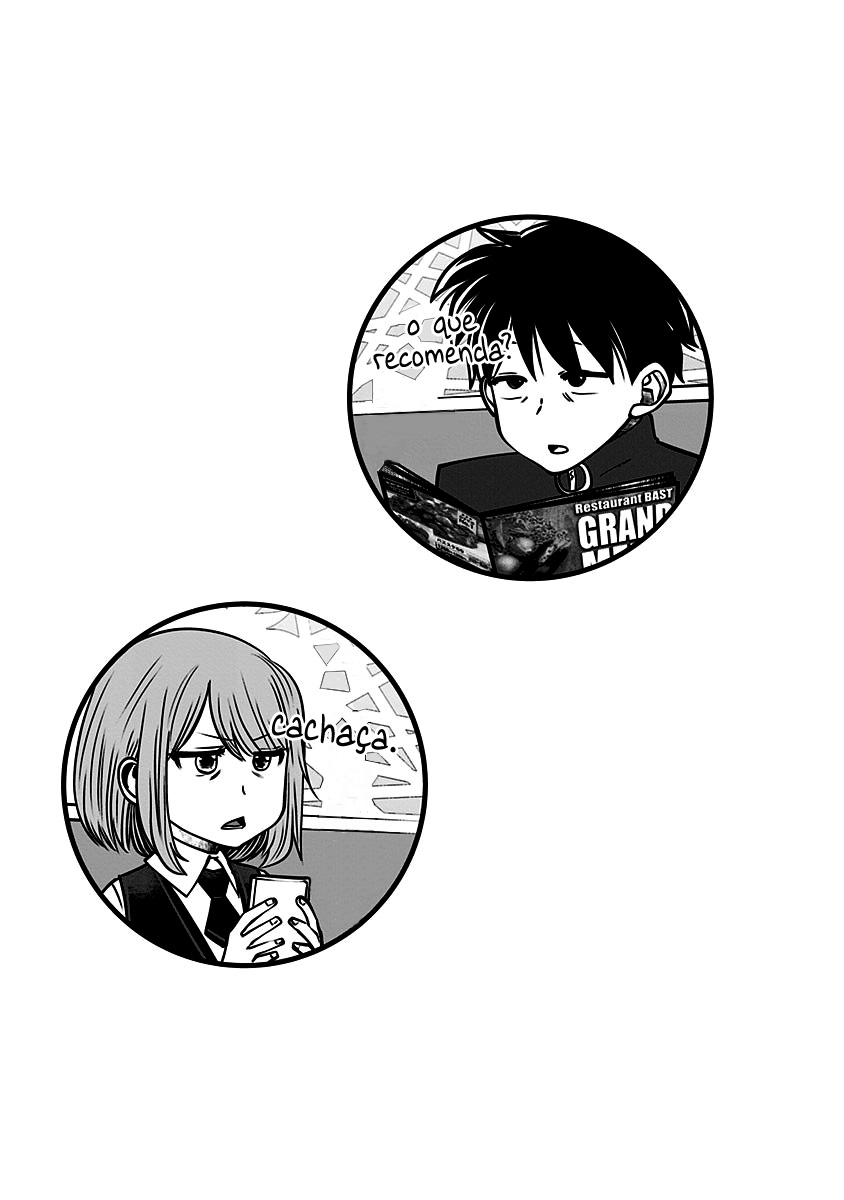 Kou iu no ga ii Capítulo 1