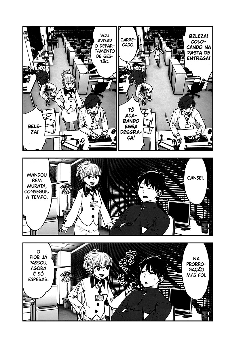 Kou iu no ga ii Capítulo 1