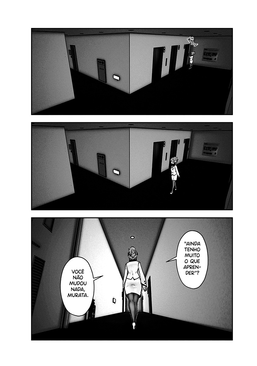 Kou iu no ga ii Capítulo 1