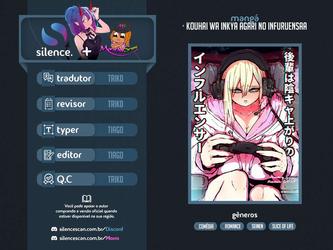 Kouhai wa Inkya Agari no Infuruensaa Capítulo 1