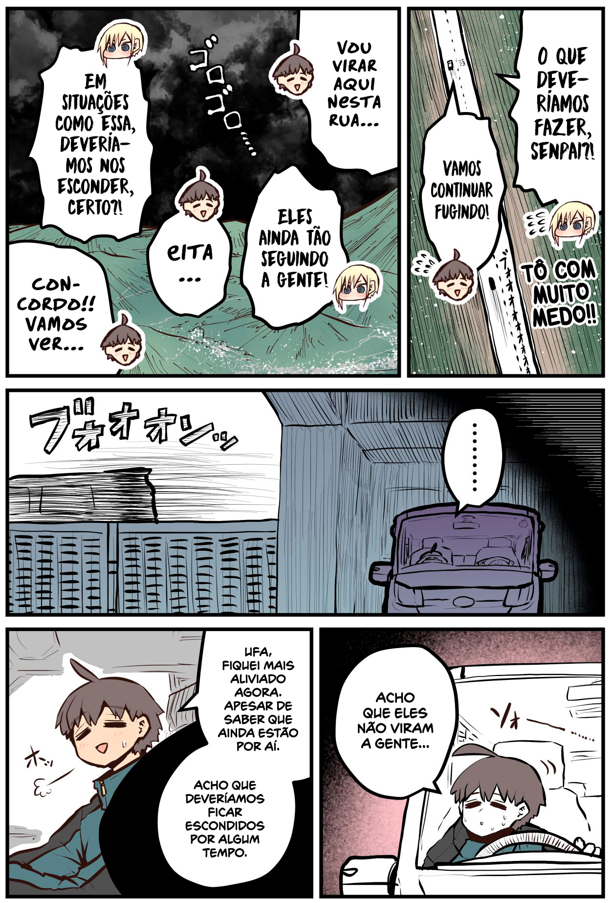 Kouhai wa Inkya Agari no Infuruensaa Capítulo 1