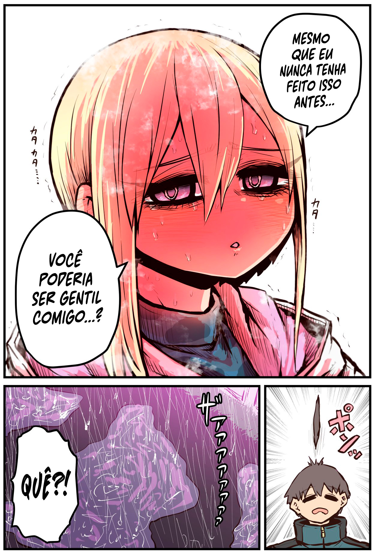 Kouhai wa Inkya Agari no Infuruensaa Capítulo 1