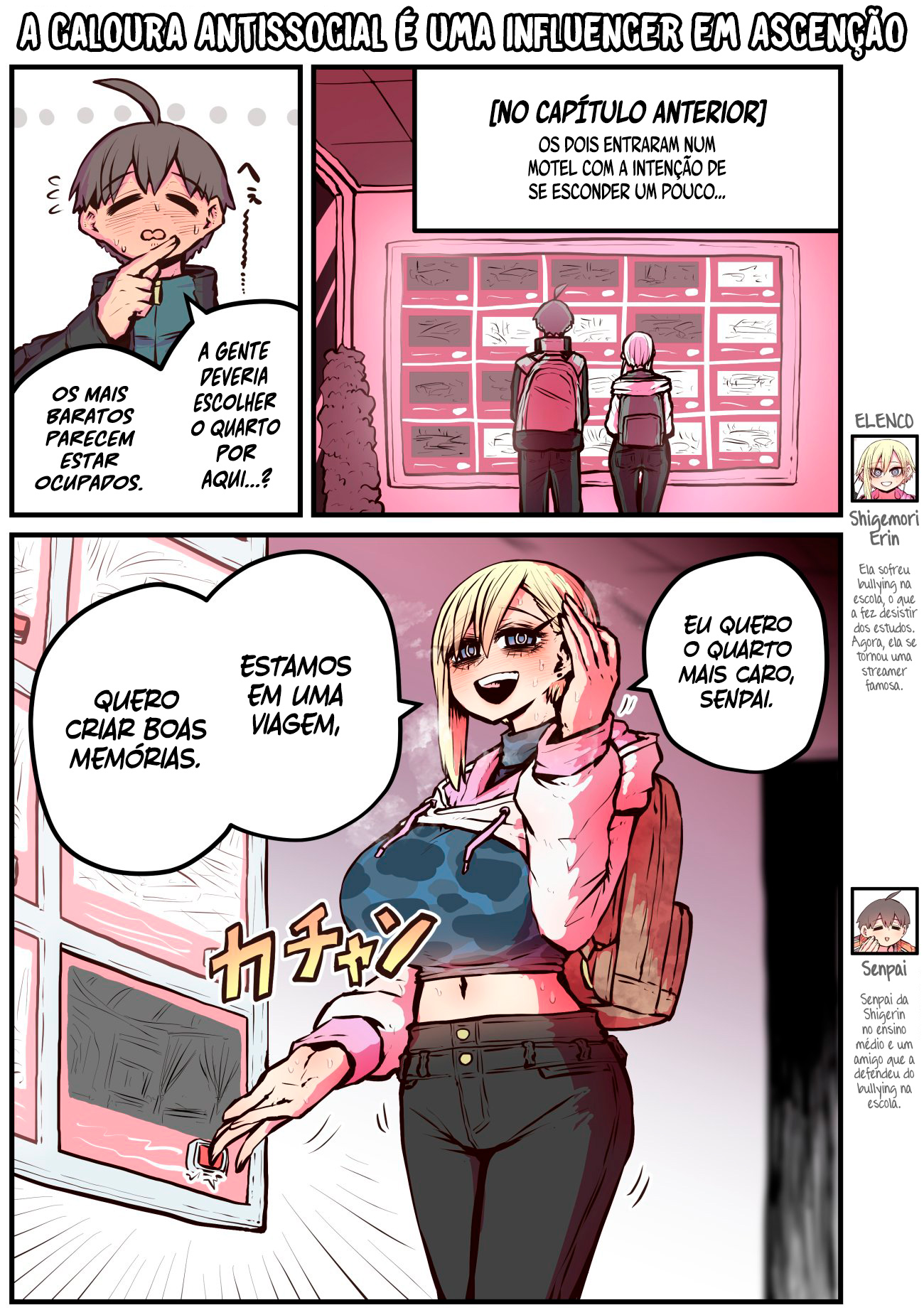Kouhai wa Inkya Agari no Infuruensaa Capítulo 1