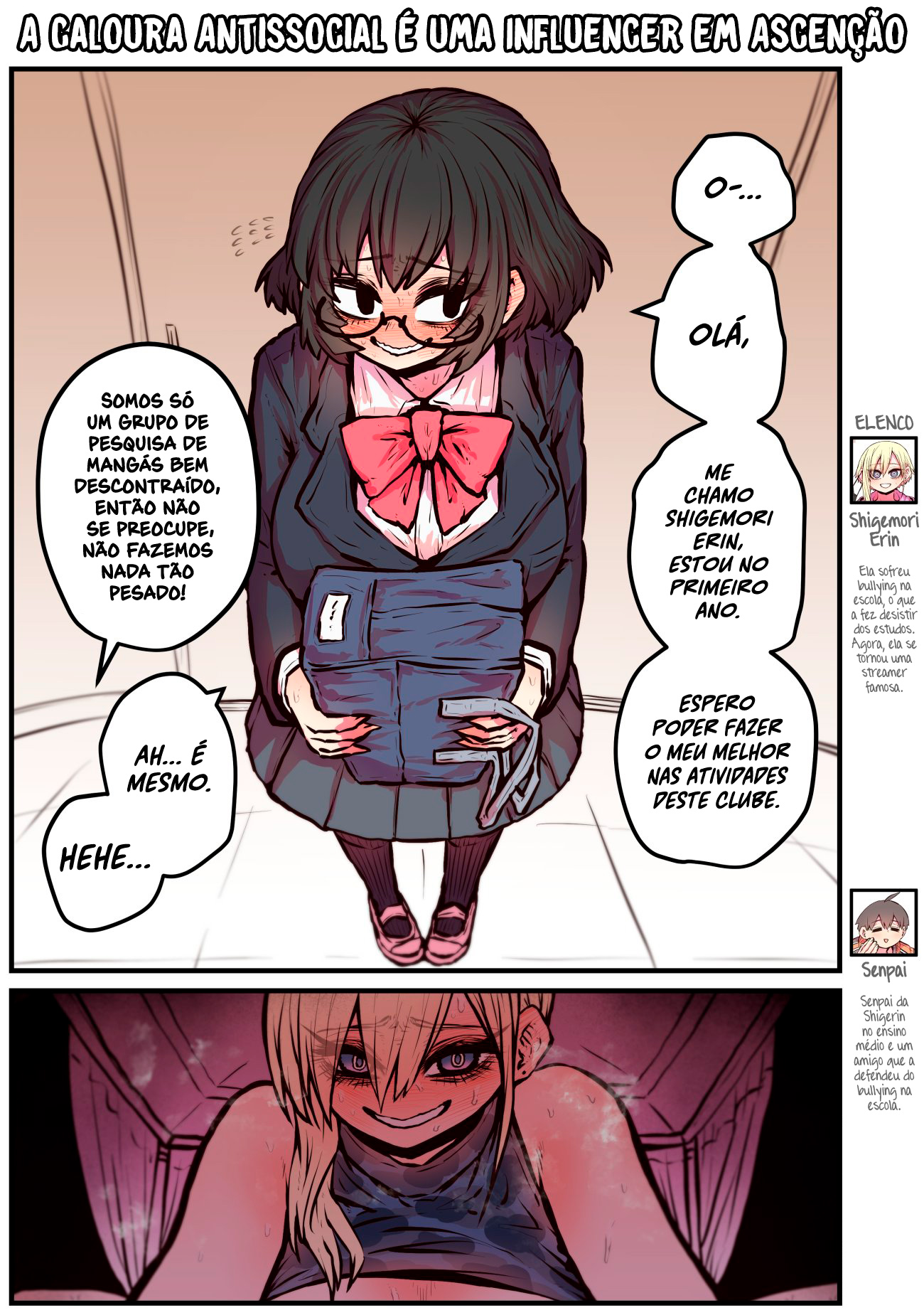 Kouhai wa Inkya Agari no Infuruensaa Capítulo 1