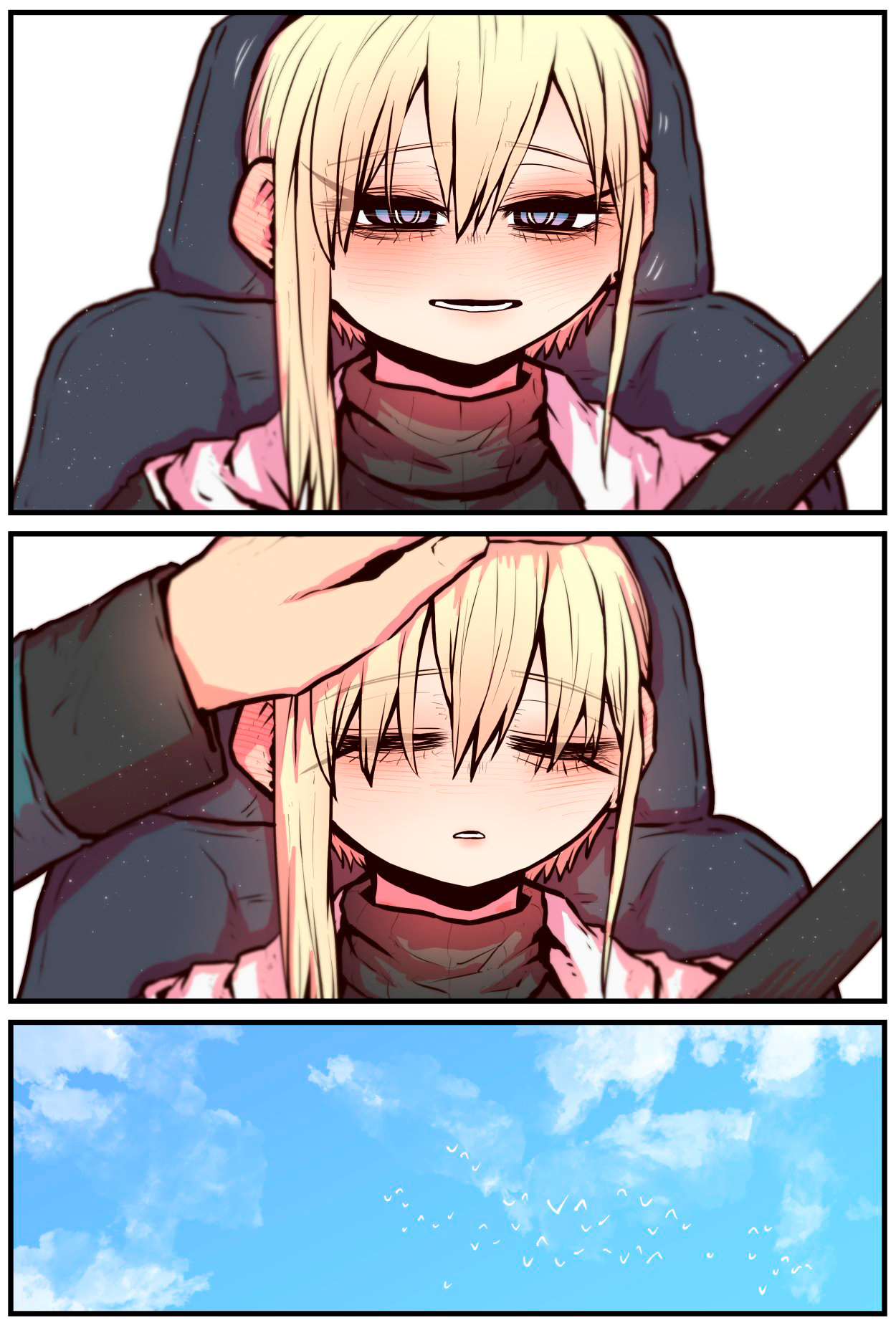 Kouhai wa Inkya Agari no Infuruensaa Capítulo 1