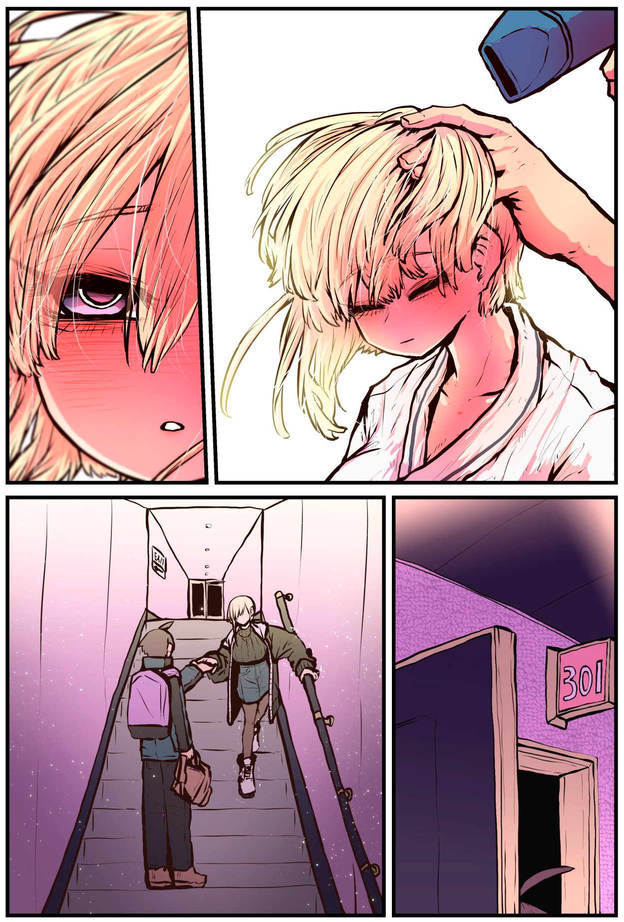 Kouhai wa Inkya Agari no Infuruensaa Capítulo 1