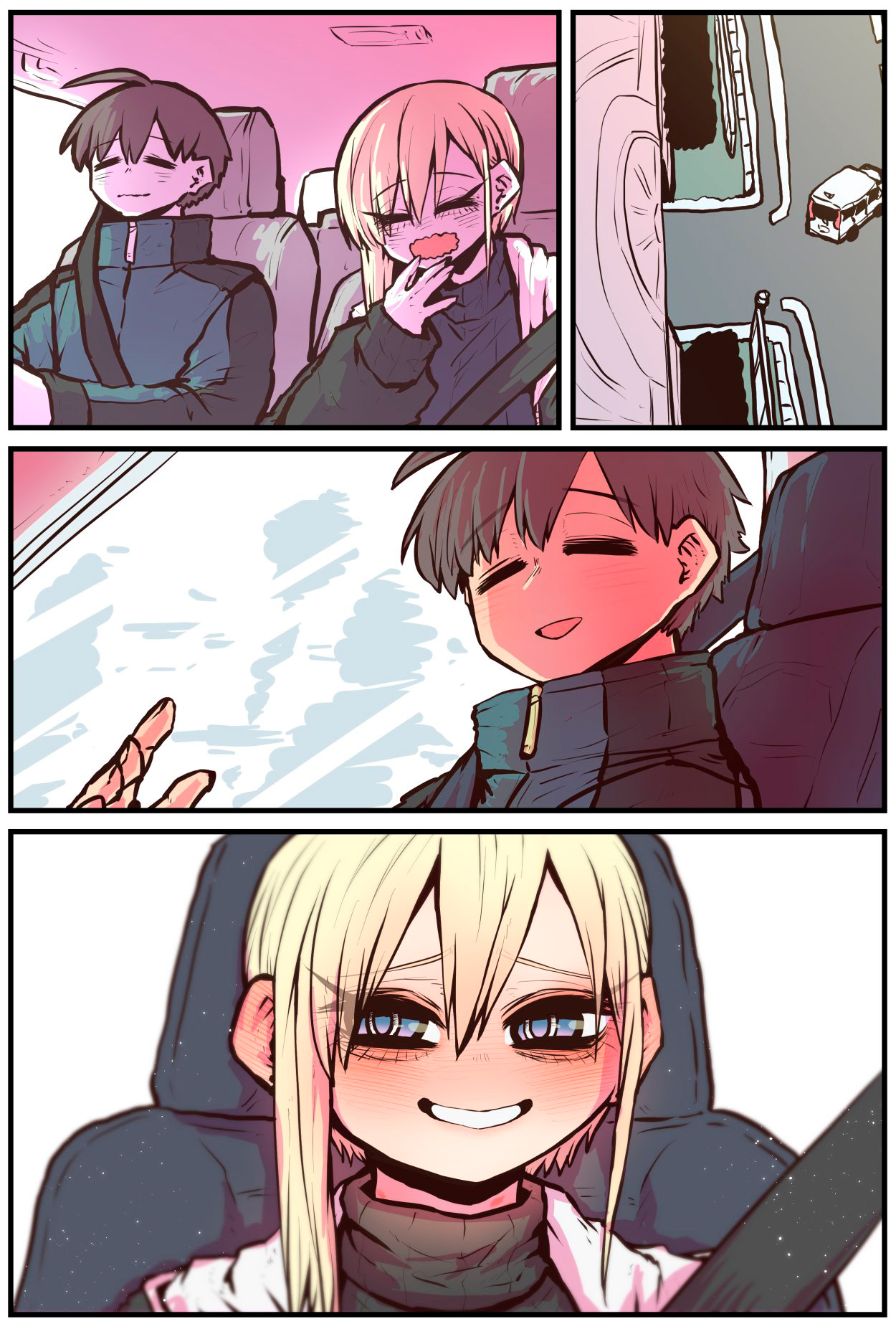 Kouhai wa Inkya Agari no Infuruensaa Capítulo 1