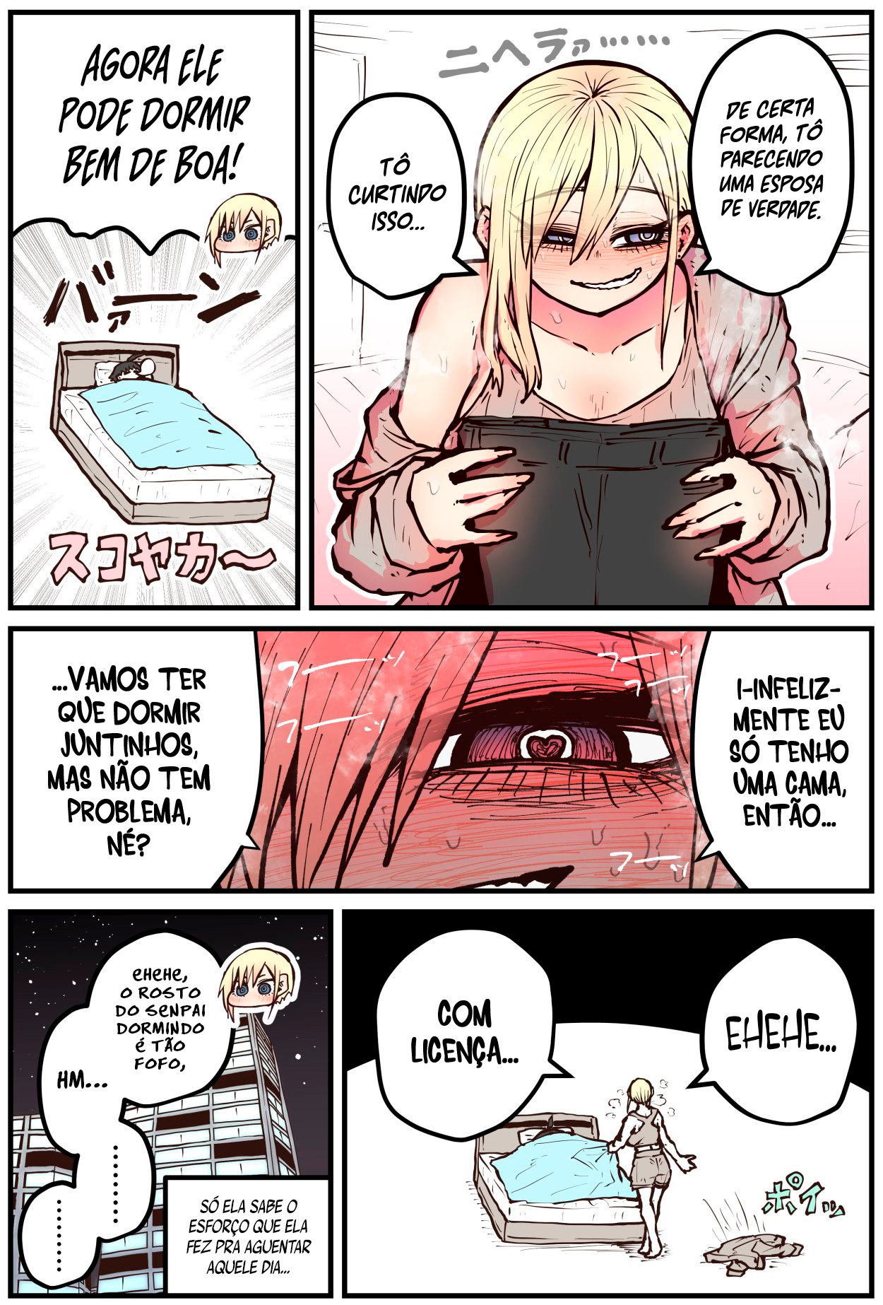 Kouhai wa Inkya Agari no Infuruensaa Capítulo 1