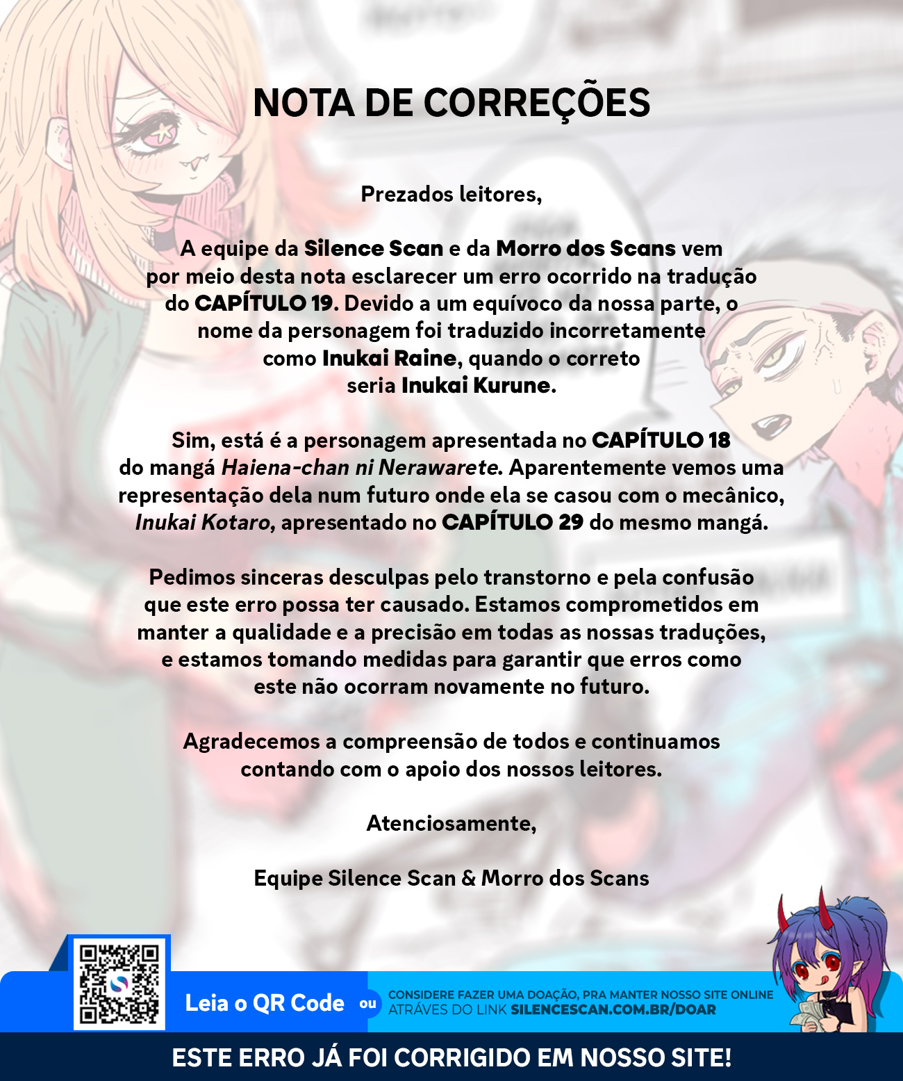 Kouhai wa Inkya Agari no Infuruensaa Capítulo 1