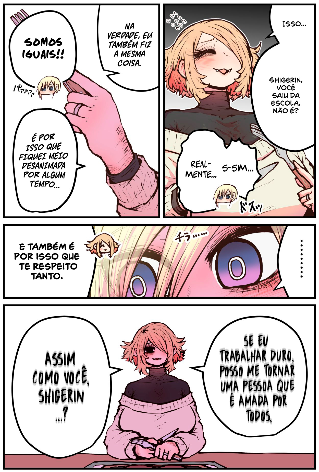 Kouhai wa Inkya Agari no Infuruensaa Capítulo 1