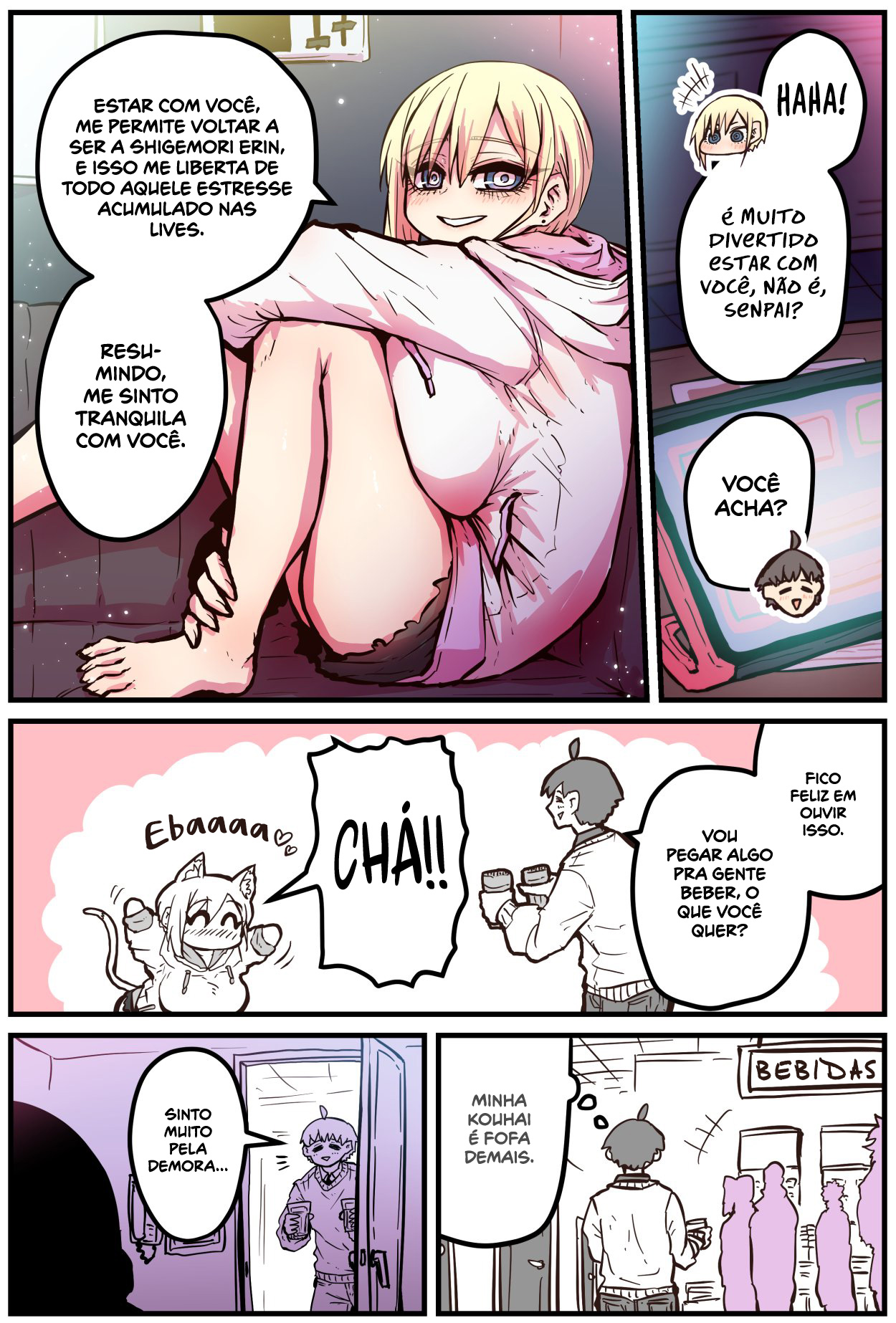 Kouhai wa Inkya Agari no Infuruensaa Capítulo 1
