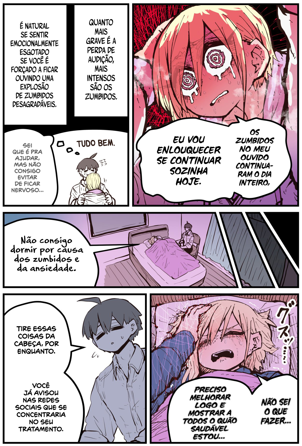 Kouhai wa Inkya Agari no Infuruensaa Capítulo 1