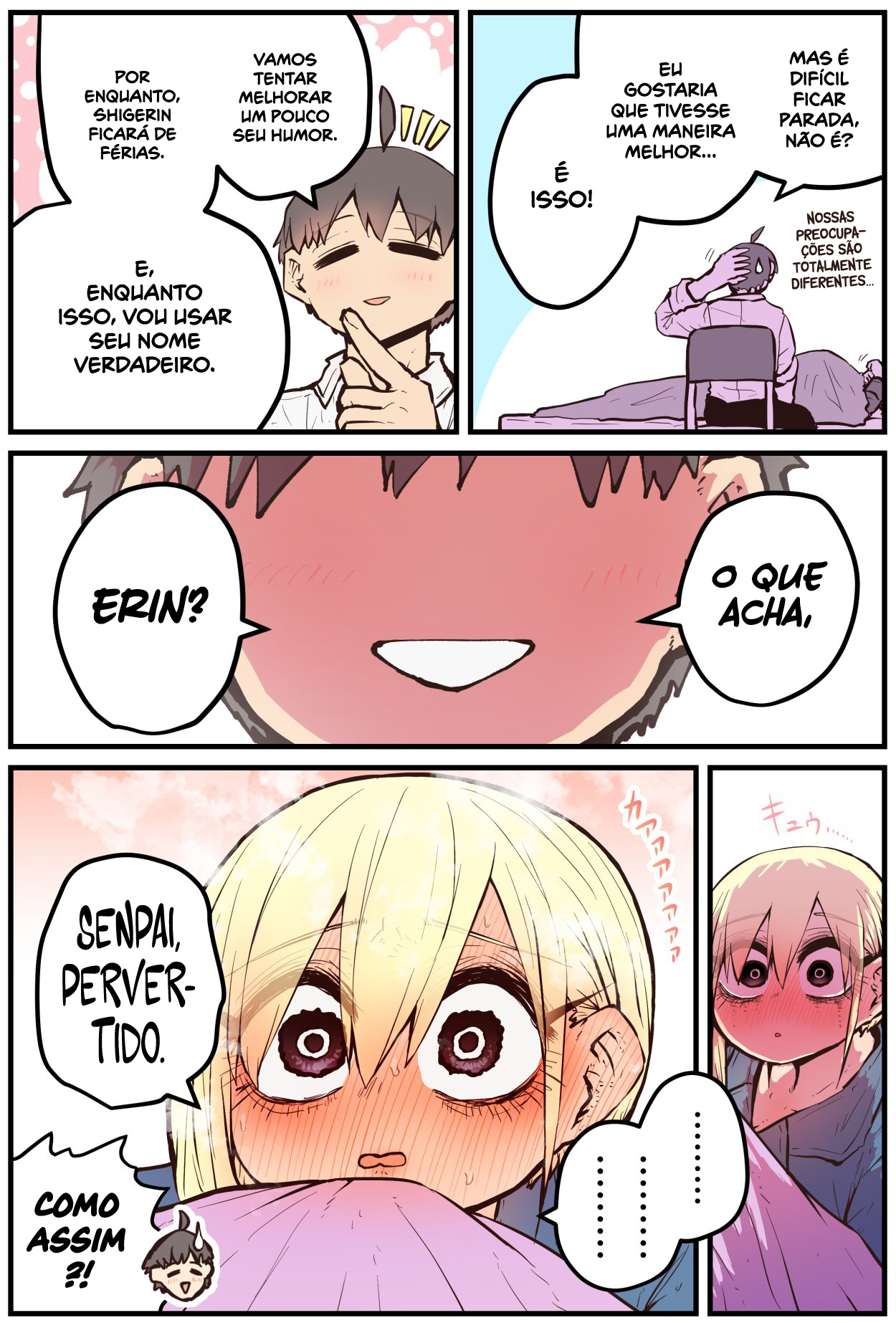 Kouhai wa Inkya Agari no Infuruensaa Capítulo 1