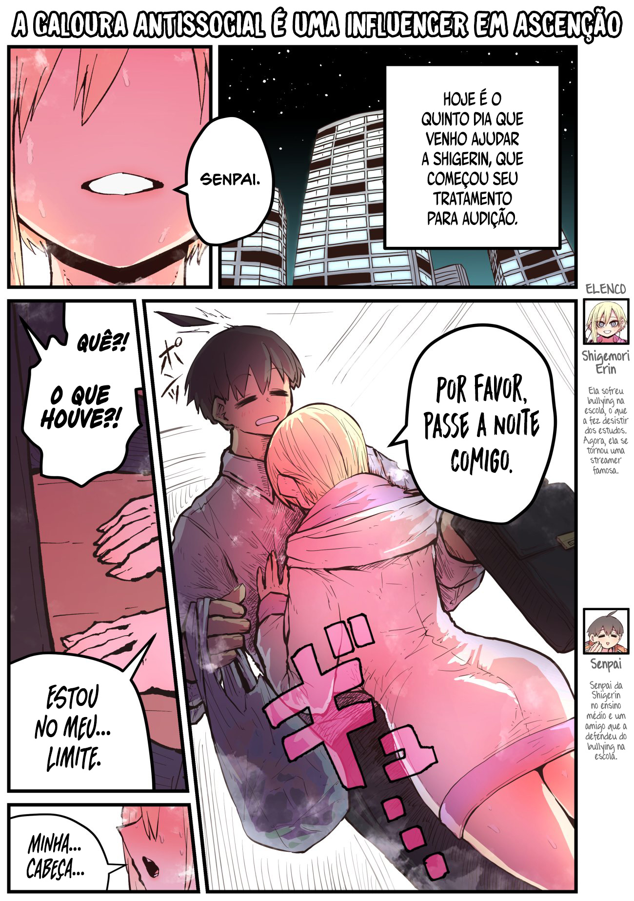 Kouhai wa Inkya Agari no Infuruensaa Capítulo 1