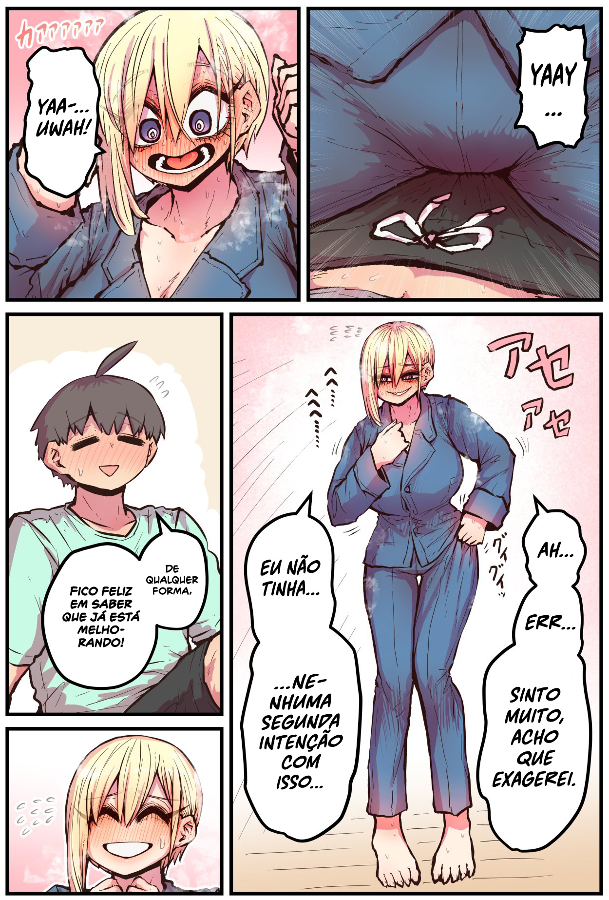 Kouhai wa Inkya Agari no Infuruensaa Capítulo 1