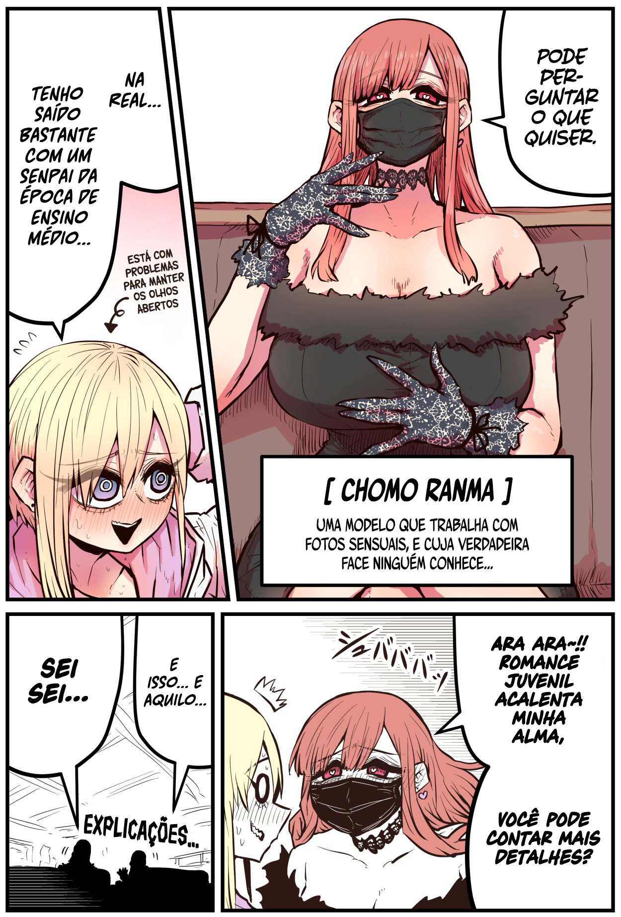 Kouhai wa Inkya Agari no Infuruensaa Capítulo 1