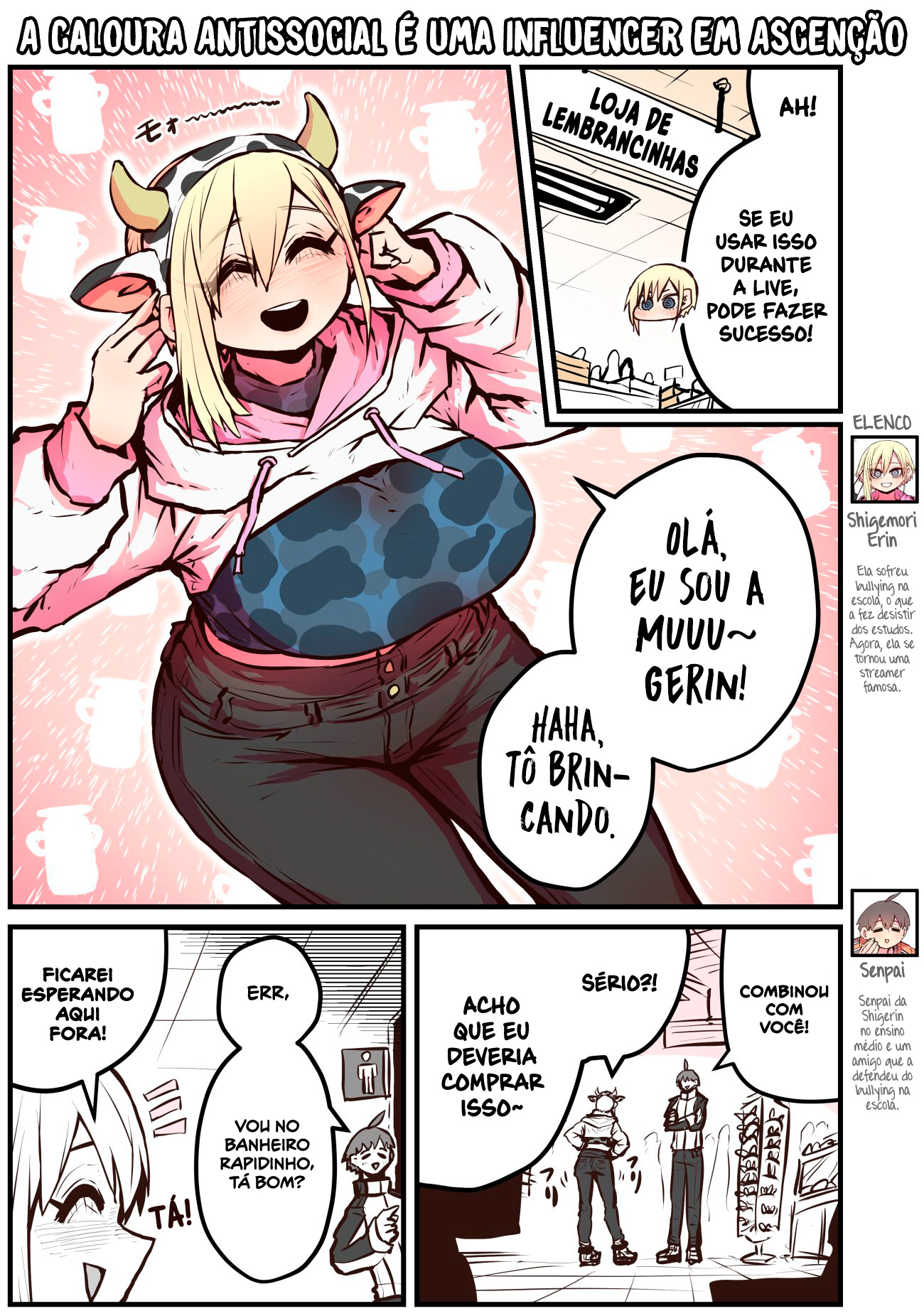 Kouhai wa Inkya Agari no Infuruensaa Capítulo 1